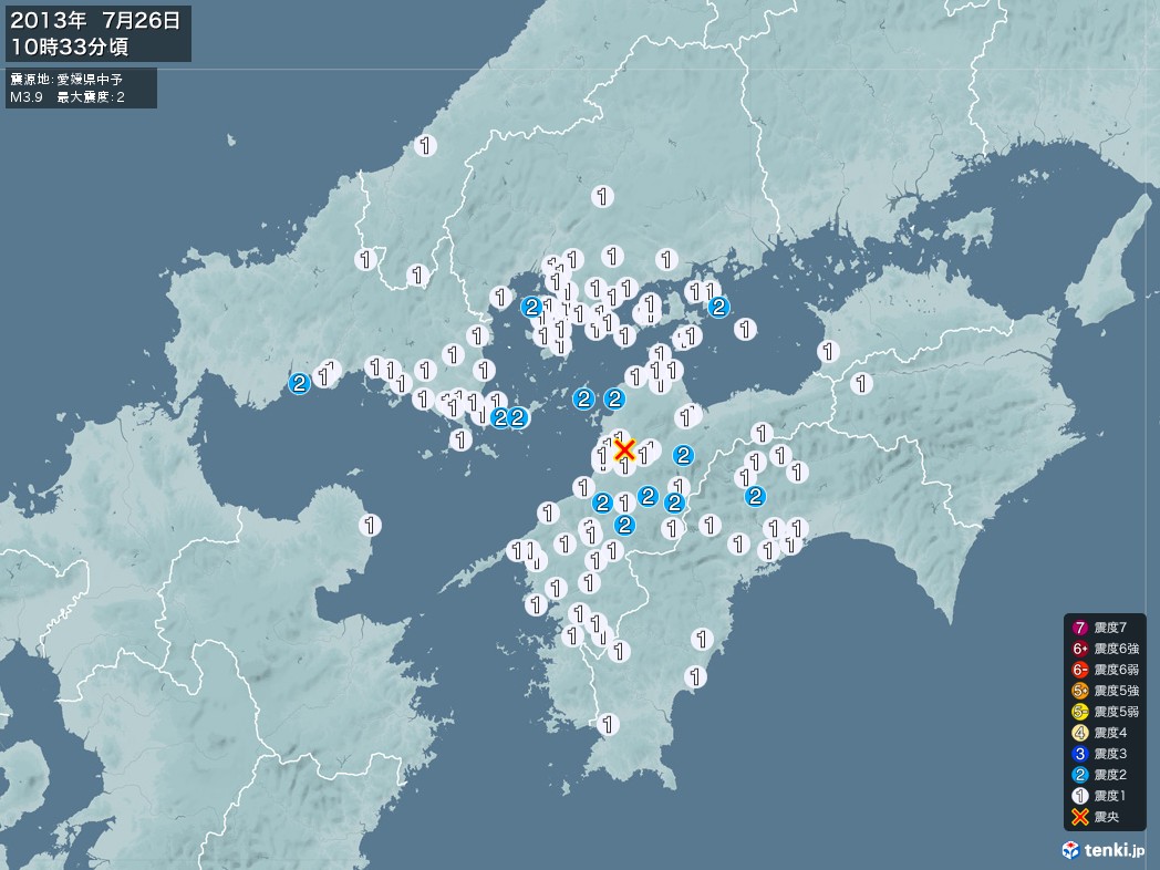地震情報 2013年07月26日 10時33分頃発生 最大震度：2 震源地：愛媛県中予(拡大画像)