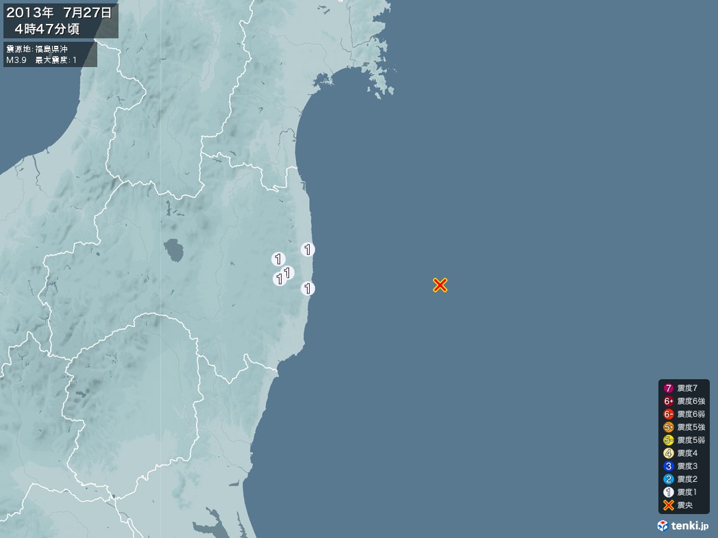 地震情報 2013年07月27日 04時47分頃発生 最大震度：1 震源地：福島県沖(拡大画像)