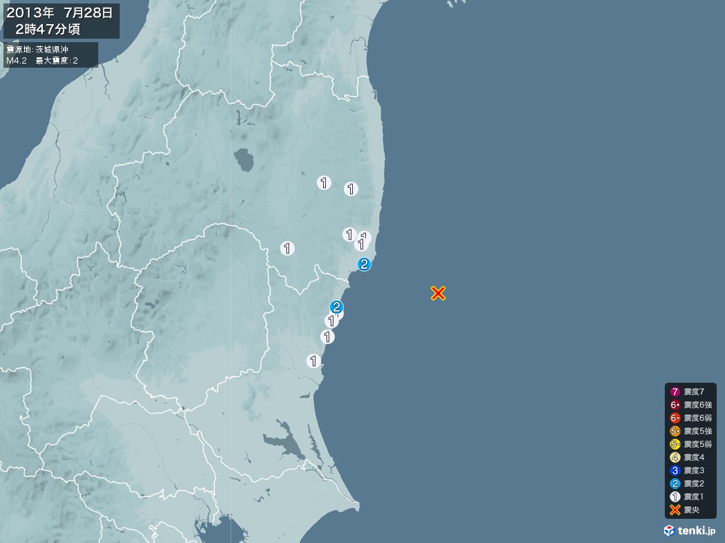 地震情報 2013年07月28日 02時47分頃発生 最大震度：2 震源地：茨城県沖(拡大画像)