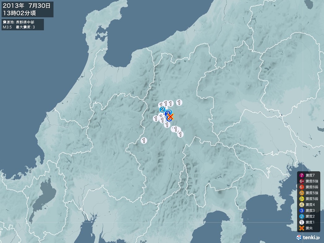 地震情報 2013年07月30日 13時02分頃発生 最大震度：3 震源地：長野県中部(拡大画像)