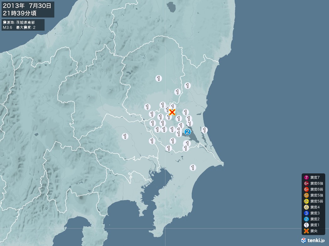 地震情報 2013年07月30日 21時39分頃発生 最大震度：2 震源地：茨城県南部(拡大画像)