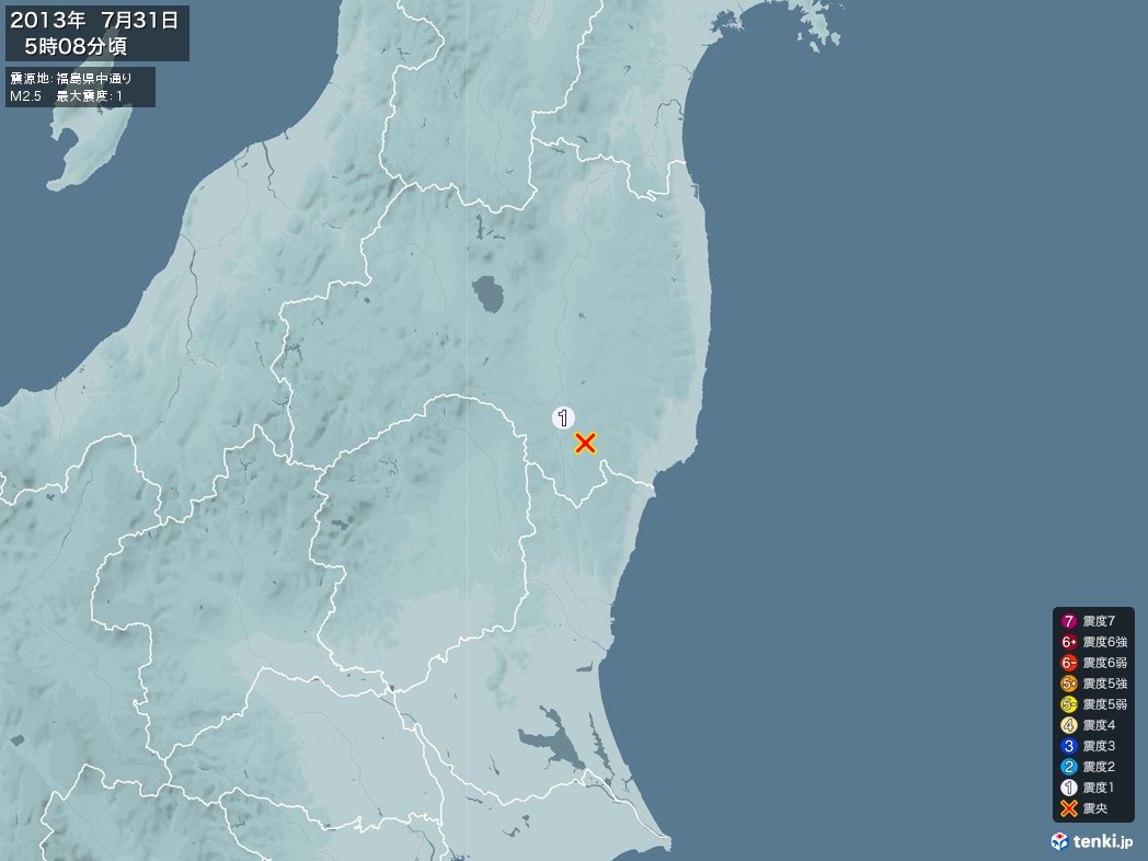 地震情報 2013年07月31日 05時08分頃発生 最大震度：1 震源地：福島県中通り(拡大画像)