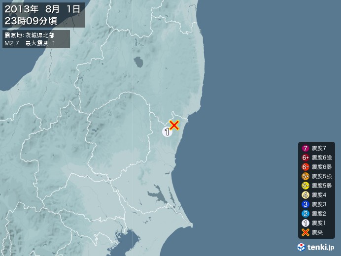地震情報(2013年08月01日23時09分発生)