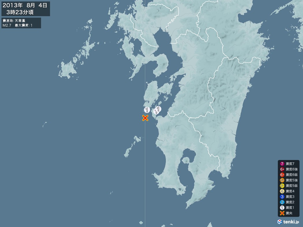 地震情報 2013年08月04日 03時23分頃発生 最大震度：1 震源地：天草灘(拡大画像)