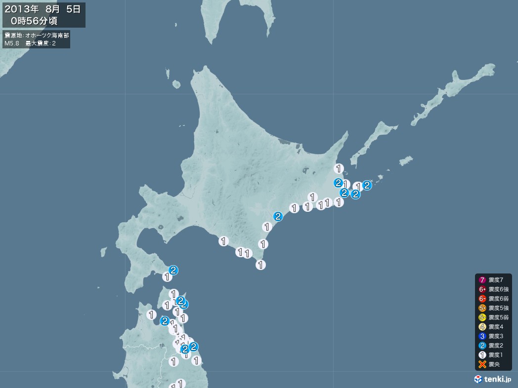地震情報 2013年08月05日 00時56分頃発生 最大震度：2 震源地：オホーツク海南部(拡大画像)