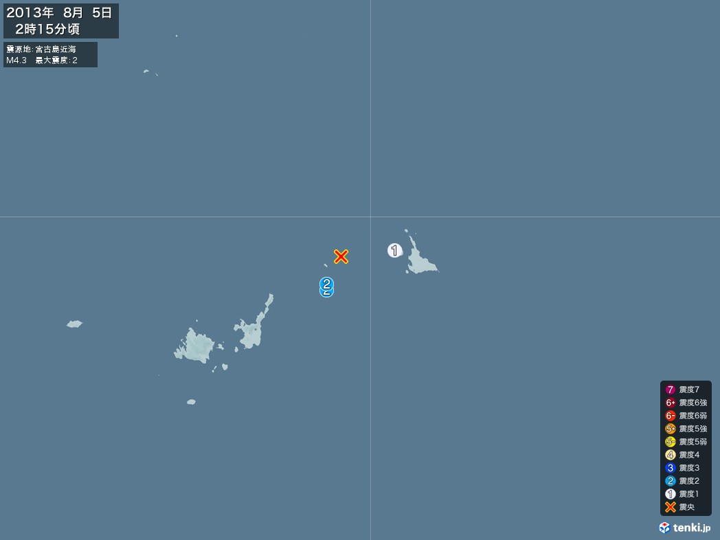 地震情報 2013年08月05日 02時15分頃発生 最大震度：2 震源地：宮古島近海(拡大画像)