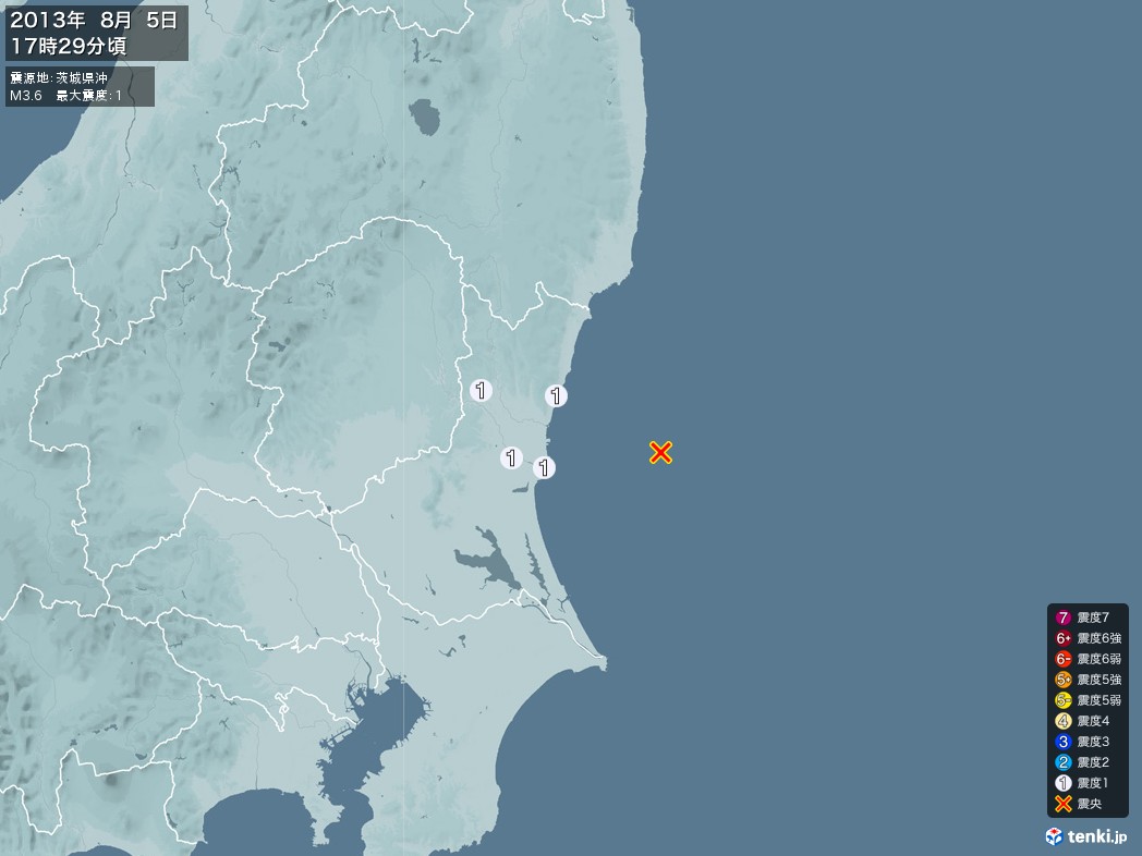 地震情報 2013年08月05日 17時29分頃発生 最大震度：1 震源地：茨城県沖(拡大画像)