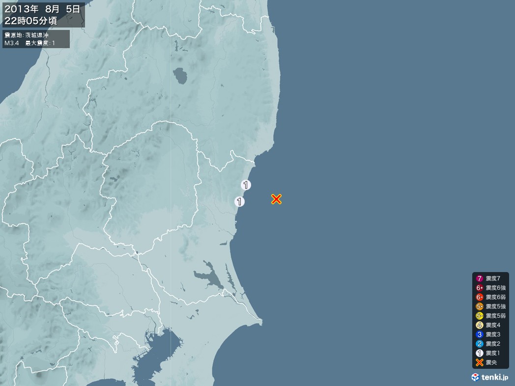 地震情報 2013年08月05日 22時05分頃発生 最大震度：1 震源地：茨城県沖(拡大画像)