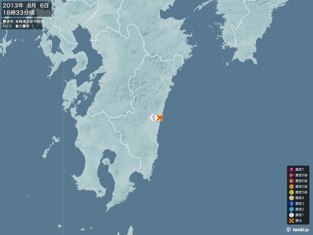 地震情報 2013年08月06日 18時33分頃発生 最大震度：1 震源地：宮崎県北部平野部(拡大画像)