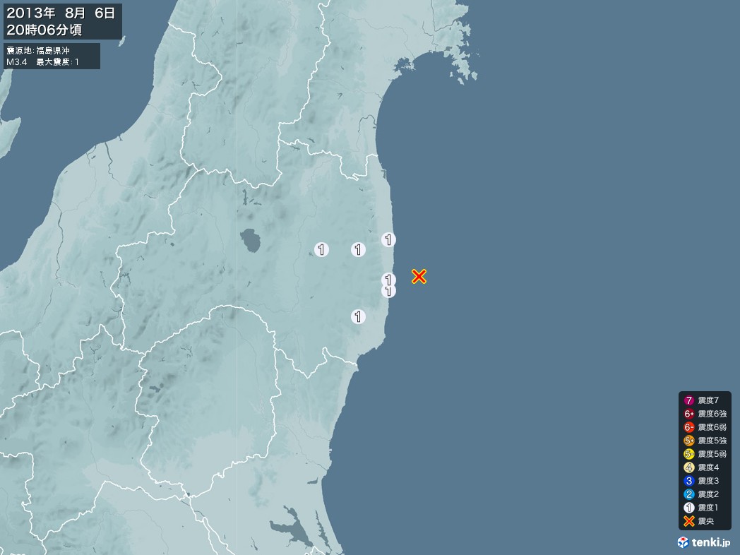 地震情報 2013年08月06日 20時06分頃発生 最大震度：1 震源地：福島県沖(拡大画像)