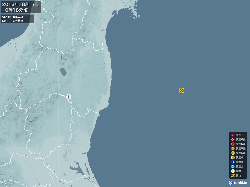 地震情報 2013年08月07日 00時18分頃発生 最大震度：1 震源地：福島県沖(拡大画像)