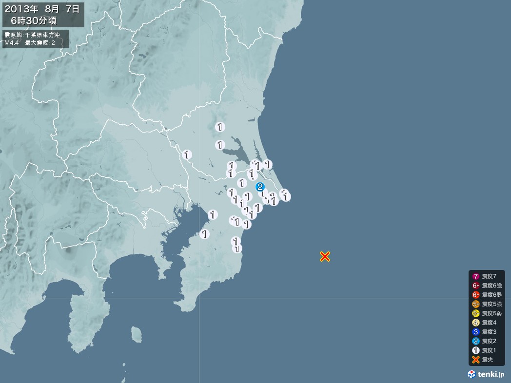 地震情報 2013年08月07日 06時30分頃発生 最大震度：2 震源地：千葉県東方沖(拡大画像)