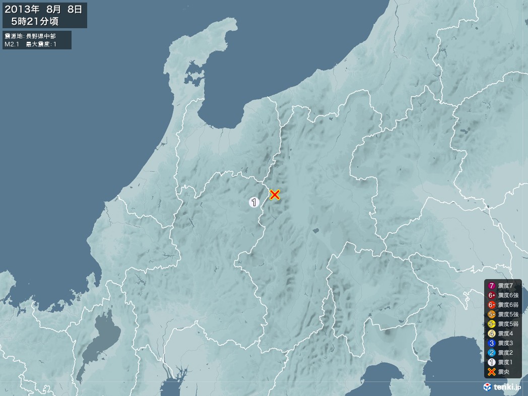 地震情報 2013年08月08日 05時21分頃発生 最大震度：1 震源地：長野県中部(拡大画像)
