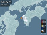 2013年08月08日21時56分頃発生した地震