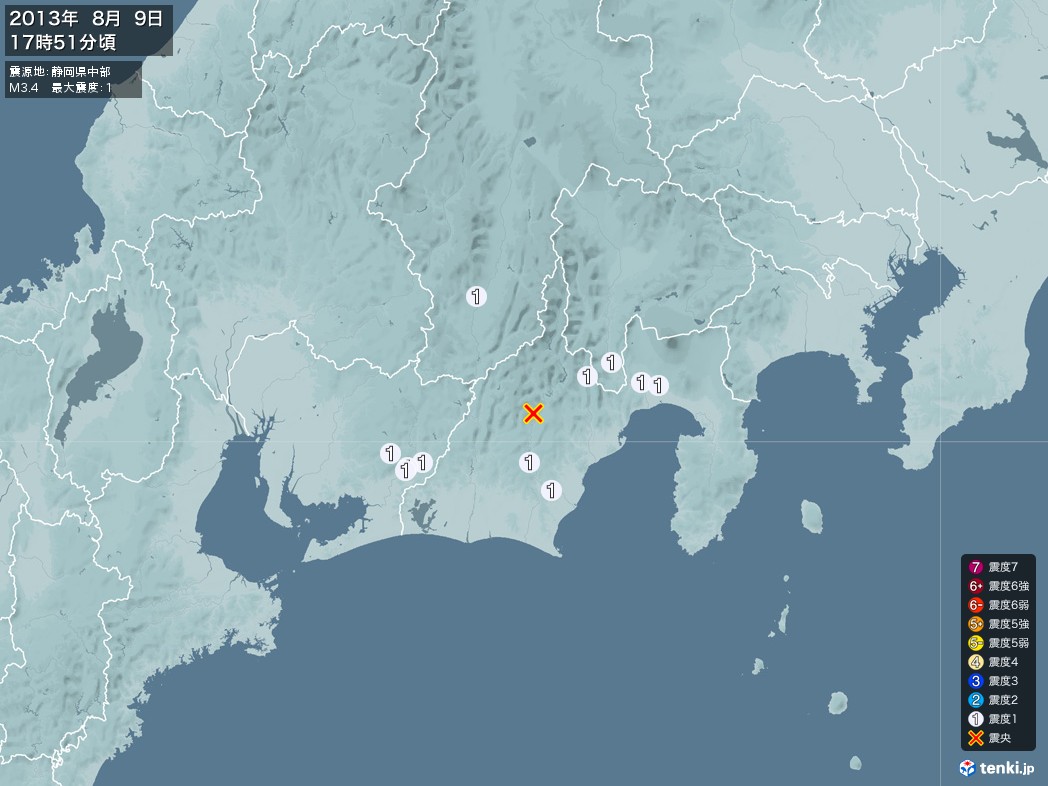 地震情報 2013年08月09日 17時51分頃発生 最大震度：1 震源地：静岡県中部(拡大画像)