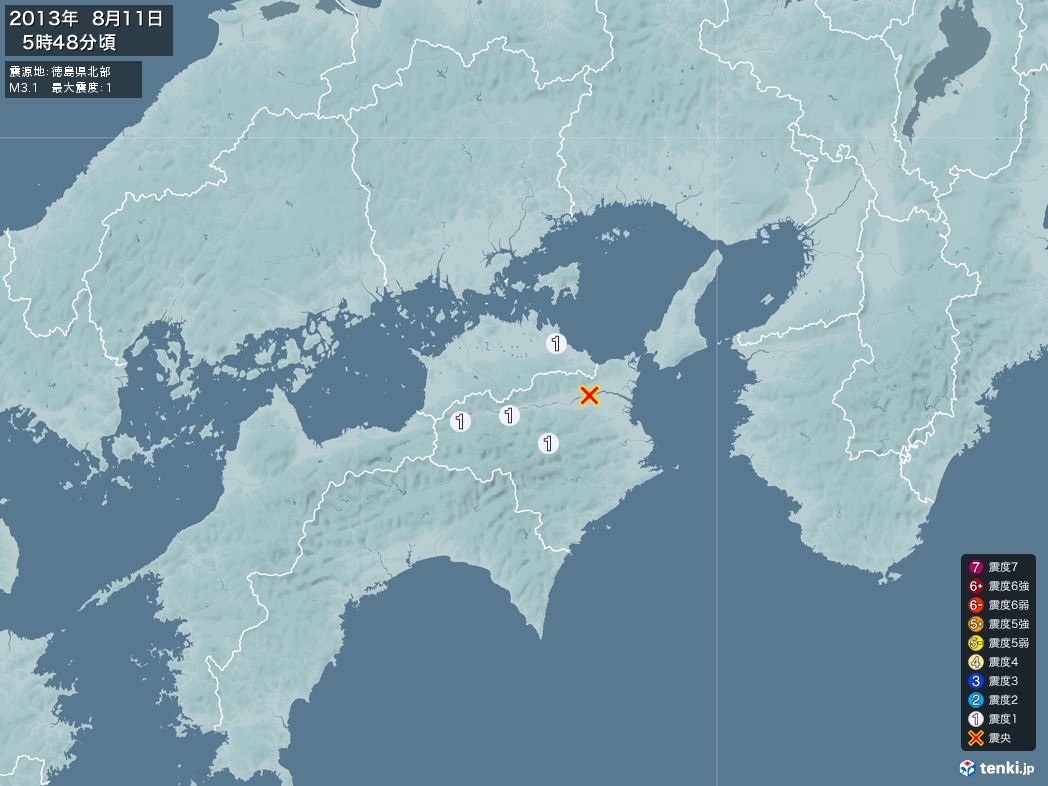 地震情報 2013年08月11日 05時48分頃発生 最大震度：1 震源地：徳島県北部(拡大画像)