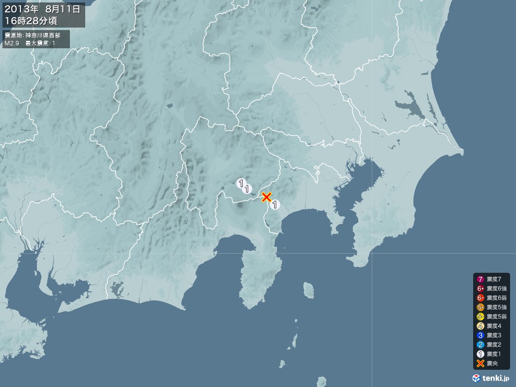 地震情報 2013年08月11日 16時28分頃発生 最大震度：1 震源地：神奈川県西部(拡大画像)