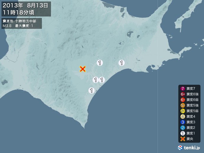地震情報(2013年08月13日11時18分発生)