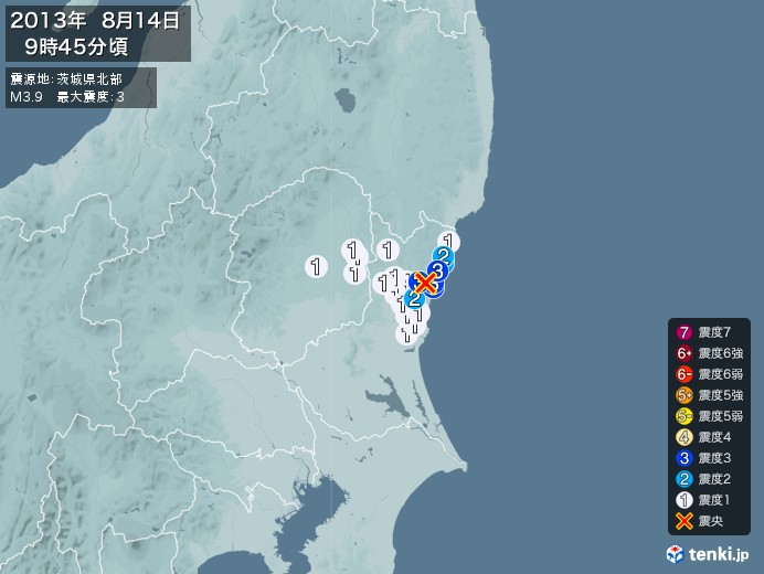 地震情報(2013年08月14日09時45分発生)