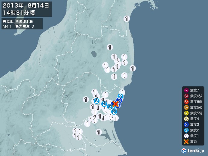 地震情報(2013年08月14日14時31分発生)