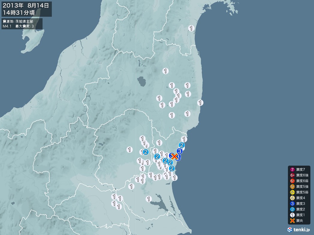 地震情報 2013年08月14日 14時31分頃発生 最大震度：3 震源地：茨城県北部(拡大画像)