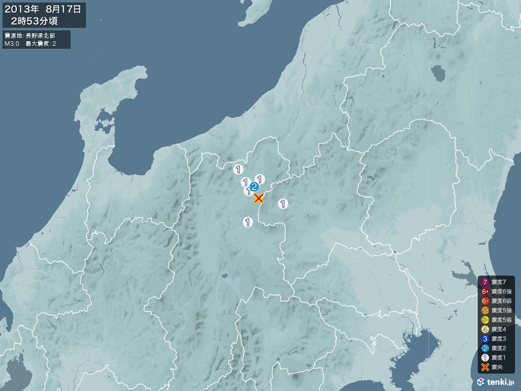 地震情報 2013年08月17日 02時53分頃発生 最大震度：2 震源地：長野県北部(拡大画像)