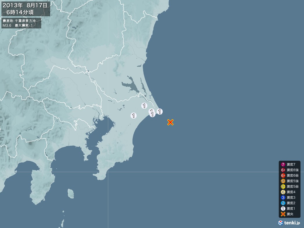 地震情報 2013年08月17日 06時14分頃発生 最大震度：1 震源地：千葉県東方沖(拡大画像)