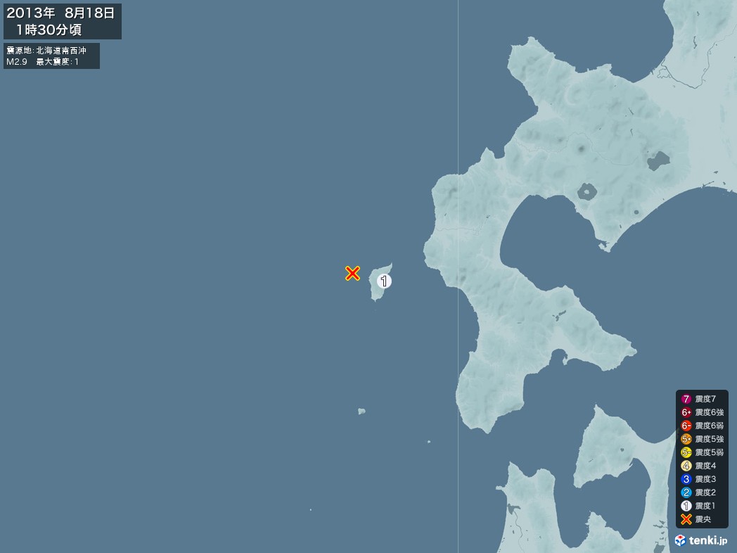 地震情報 2013年08月18日 01時30分頃発生 最大震度：1 震源地：北海道南西沖(拡大画像)