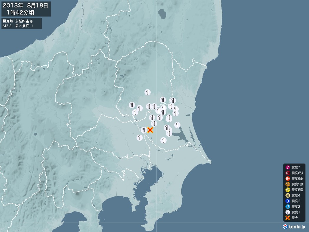 地震情報 2013年08月18日 01時42分頃発生 最大震度：1 震源地：茨城県南部(拡大画像)
