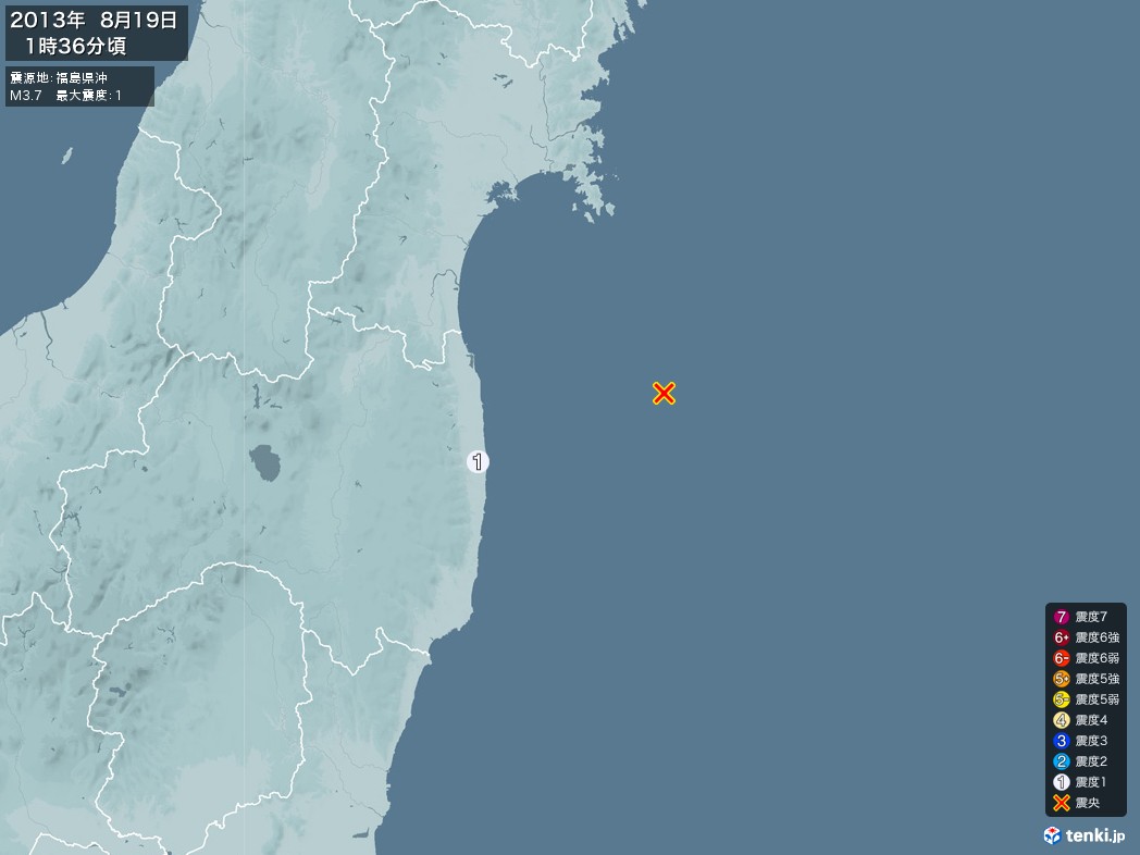 地震情報 2013年08月19日 01時36分頃発生 最大震度：1 震源地：福島県沖(拡大画像)