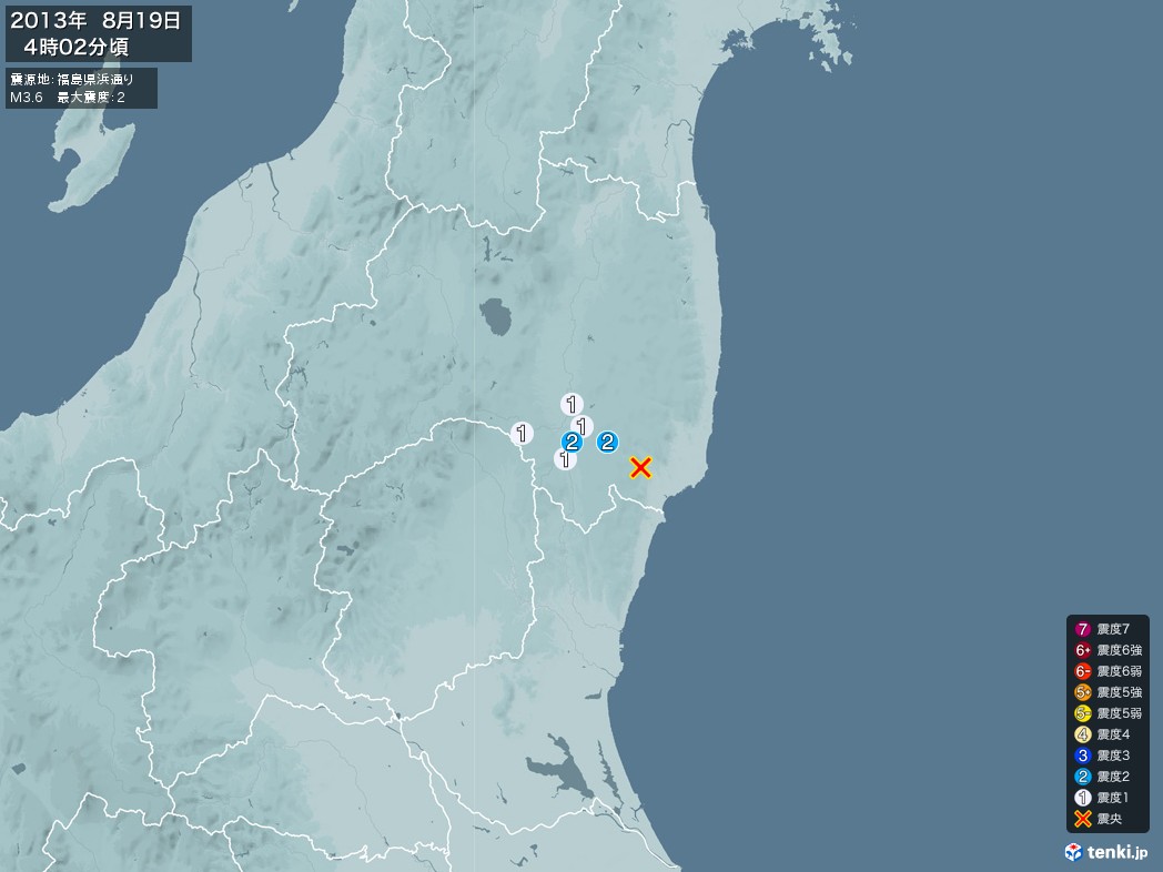 地震情報 2013年08月19日 04時02分頃発生 最大震度：2 震源地：福島県浜通り(拡大画像)