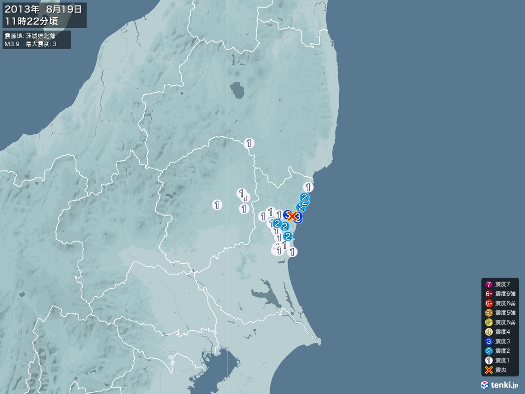 地震情報 2013年08月19日 11時22分頃発生 最大震度：3 震源地：茨城県北部(拡大画像)