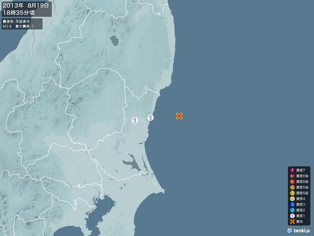 地震情報 2013年08月19日 18時35分頃発生 最大震度：1 震源地：茨城県沖(拡大画像)
