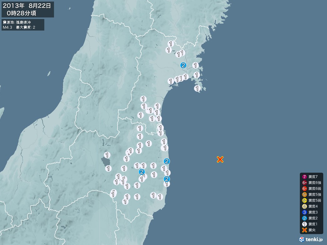 地震情報 2013年08月22日 00時28分頃発生 最大震度：2 震源地：福島県沖(拡大画像)