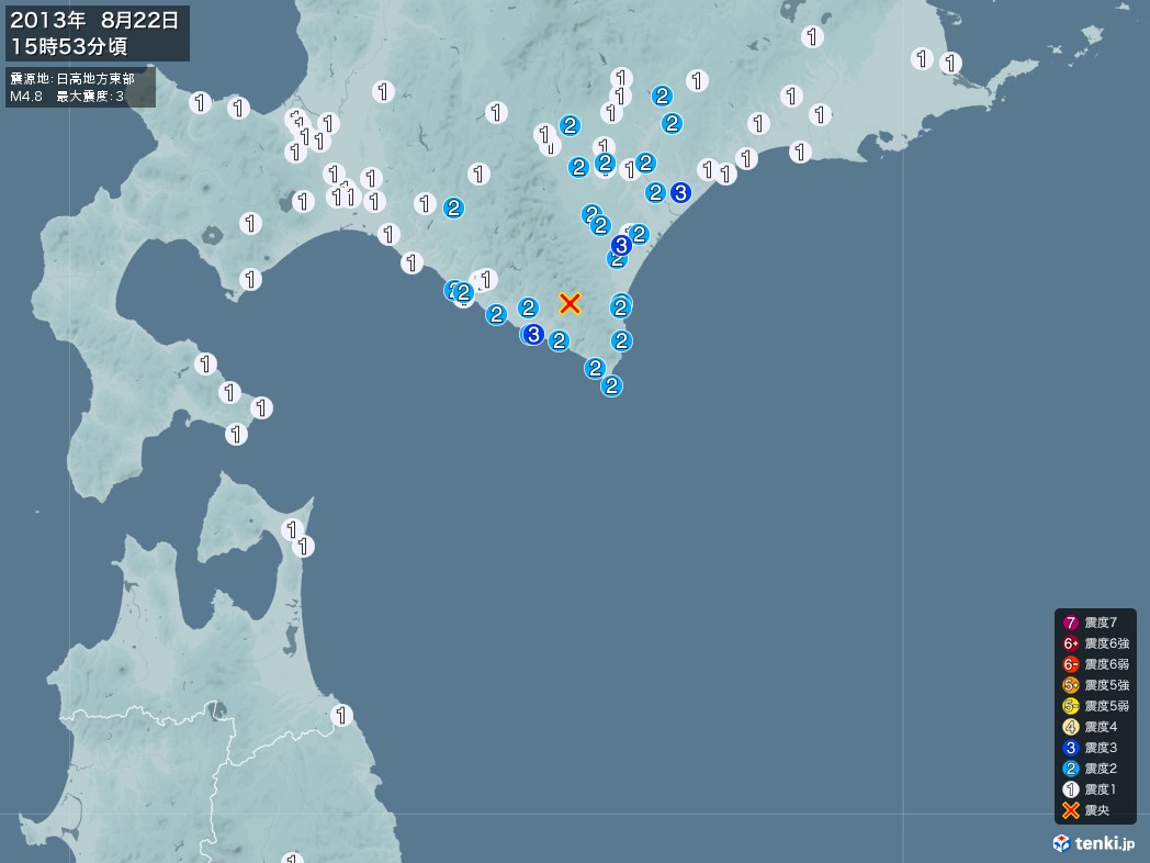 地震情報 2013年08月22日 15時53分頃発生 最大震度：3 震源地：日高地方東部(拡大画像)