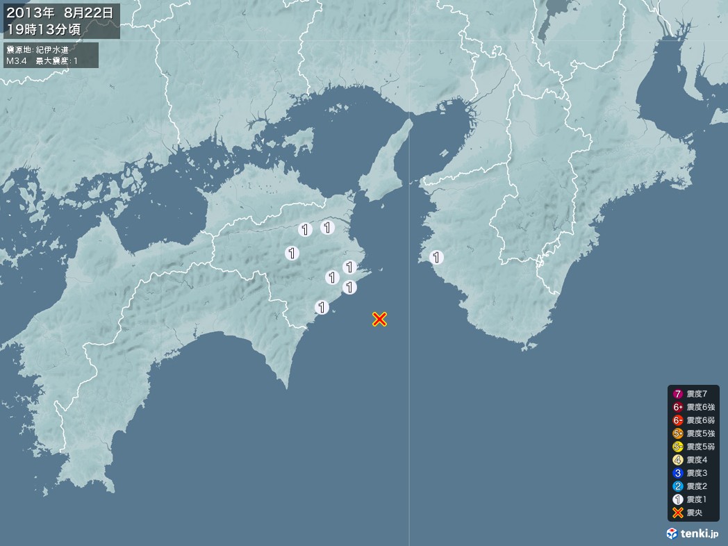 地震情報 2013年08月22日 19時13分頃発生 最大震度：1 震源地：紀伊水道(拡大画像)