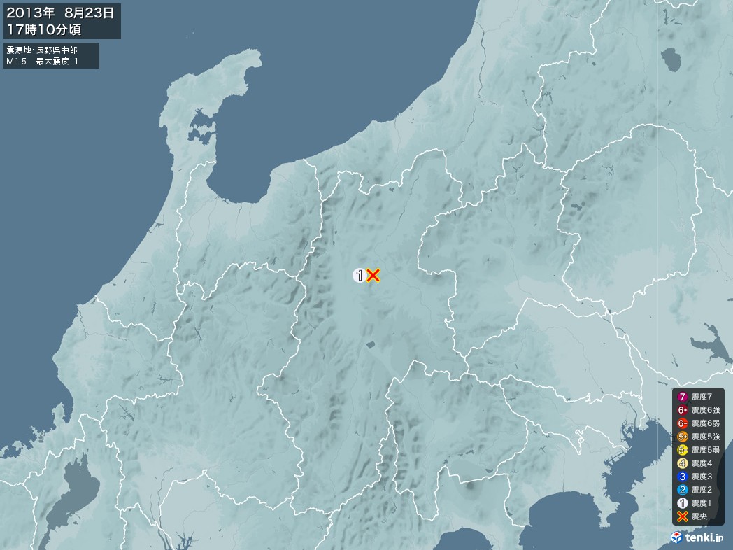 地震情報 2013年08月23日 17時10分頃発生 最大震度：1 震源地：長野県中部(拡大画像)