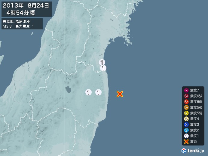地震情報(2013年08月24日04時54分発生)