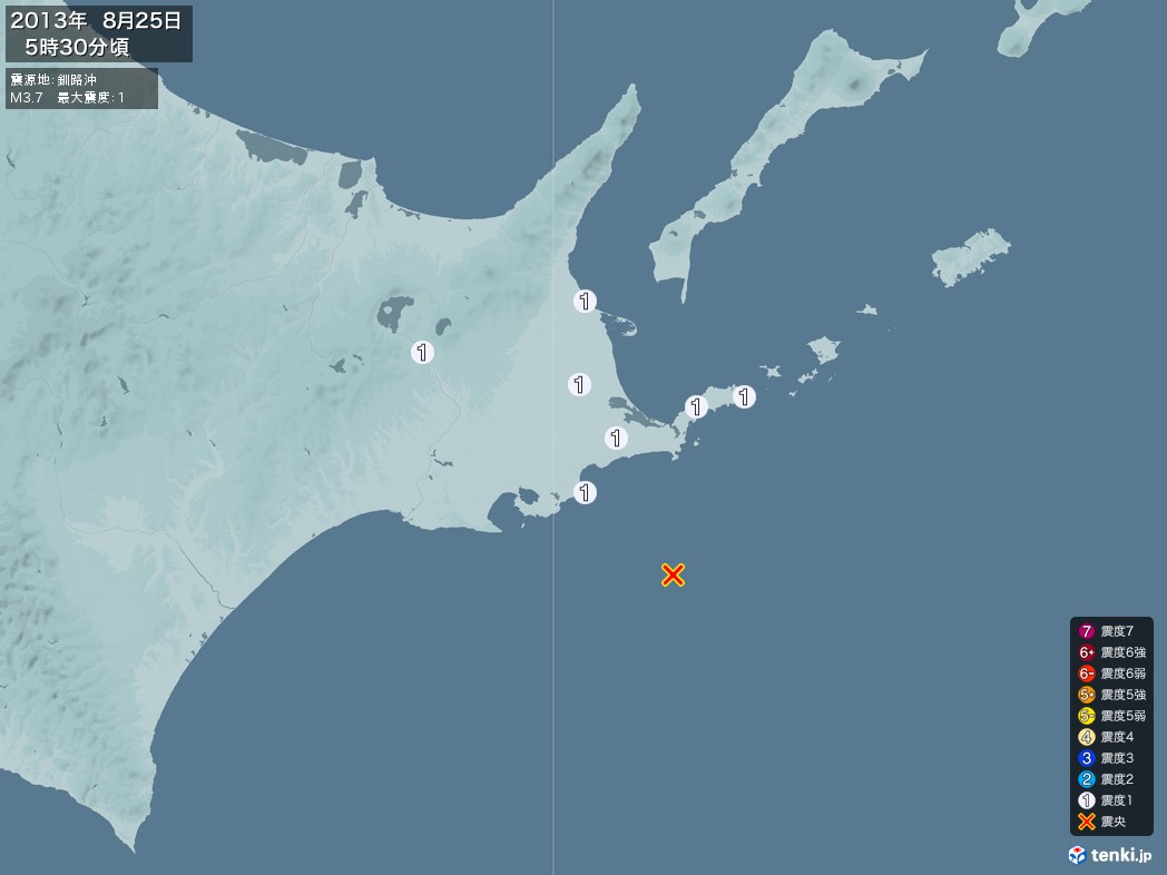 地震情報 2013年08月25日 05時30分頃発生 最大震度：1 震源地：釧路沖(拡大画像)