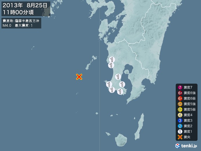 地震情報(2013年08月25日11時00分発生)