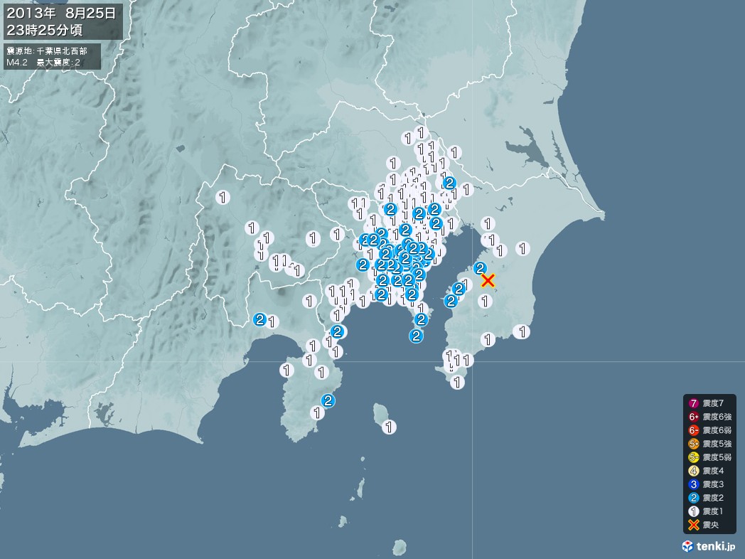 地震情報 2013年08月25日 23時25分頃発生 最大震度：2 震源地：千葉県北西部(拡大画像)