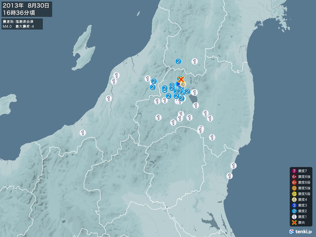 地震情報 2013年08月30日 16時36分頃発生 最大震度：4 震源地：福島県会津(拡大画像)