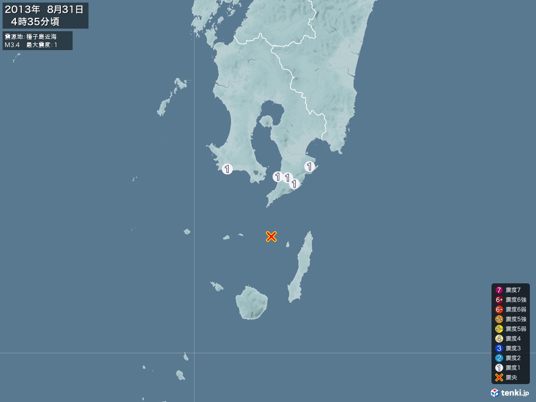 地震情報 2013年08月31日 04時35分頃発生 最大震度：1 震源地：種子島近海(拡大画像)