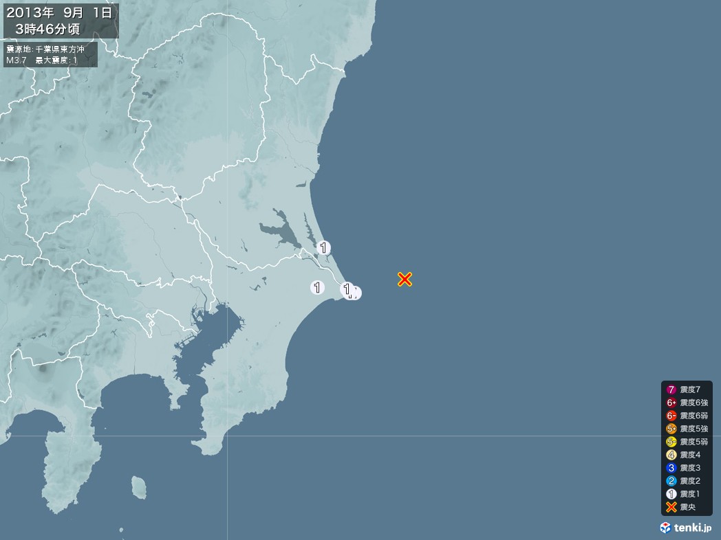 地震情報 2013年09月01日 03時46分頃発生 最大震度：1 震源地：千葉県東方沖(拡大画像)