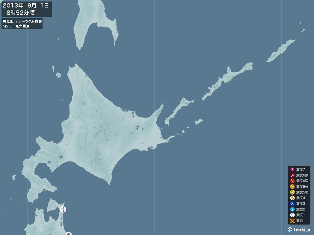 地震情報 2013年09月01日 08時52分頃発生 最大震度：1 震源地：オホーツク海南部(拡大画像)