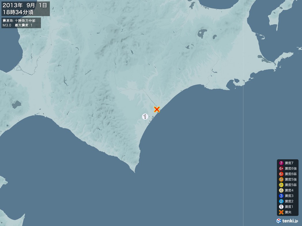 地震情報 2013年09月01日 18時34分頃発生 最大震度：1 震源地：十勝地方中部(拡大画像)