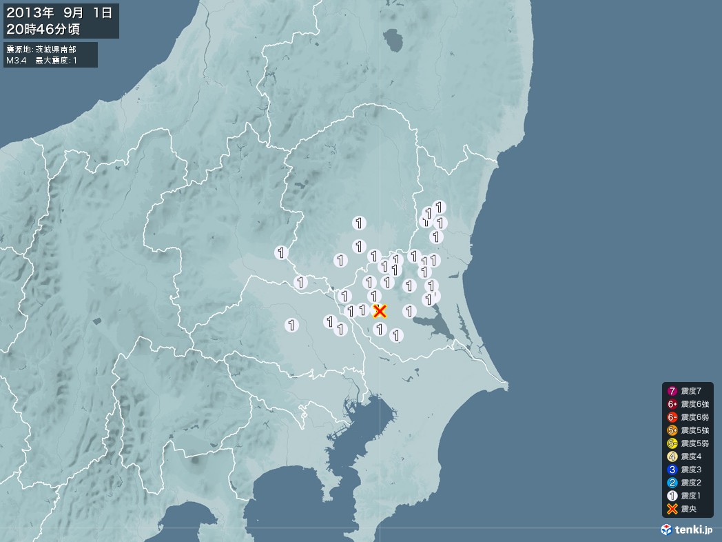 地震情報 2013年09月01日 20時46分頃発生 最大震度：1 震源地：茨城県南部(拡大画像)