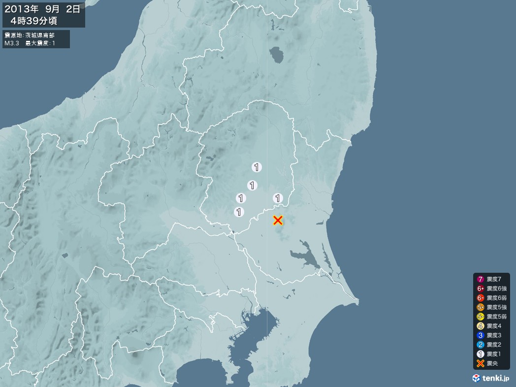地震情報 2013年09月02日 04時39分頃発生 最大震度：1 震源地：茨城県南部(拡大画像)