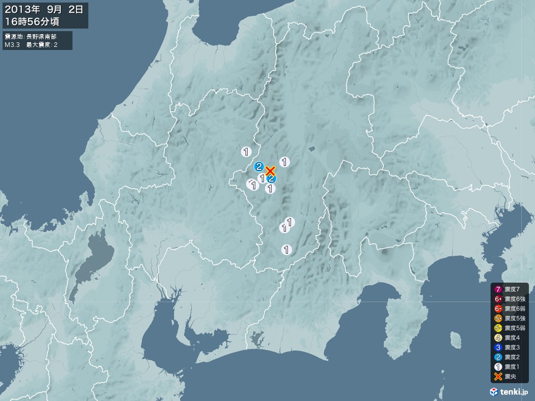 地震情報 2013年09月02日 16時56分頃発生 最大震度：2 震源地：長野県南部(拡大画像)