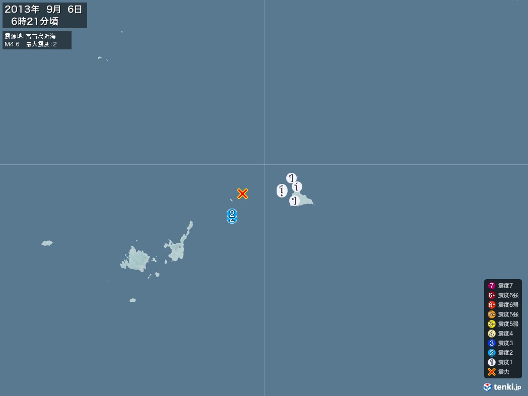 地震情報 2013年09月06日 06時21分頃発生 最大震度：2 震源地：宮古島近海(拡大画像)